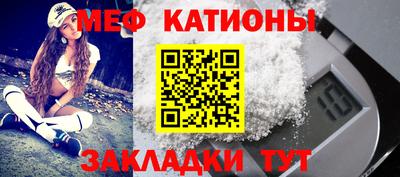метамфетамин Берёзовский
