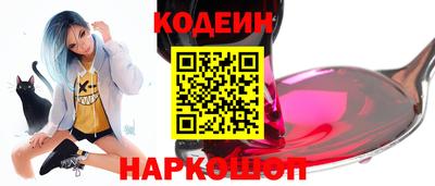 метамфетамин Берёзовский
