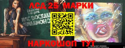 дистиллят марихуана Бийск