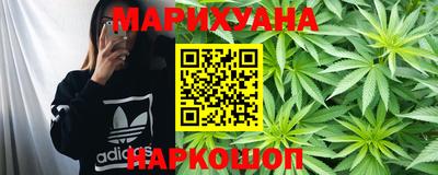 спиды Беслан
