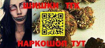 спиды Беслан