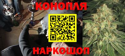 метамфетамин Берёзовский