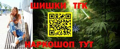 спиды Беслан
