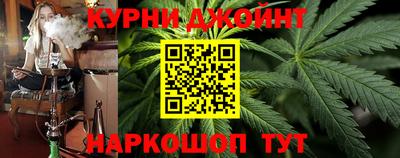 метамфетамин Берёзовский