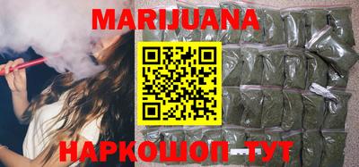 метамфетамин Берёзовский