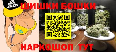 метамфетамин Берёзовский