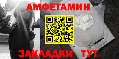 дистиллят марихуана Бийск