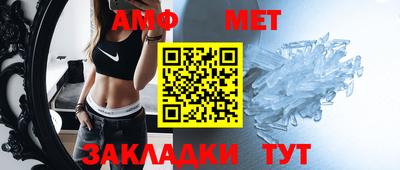 mdpv Когалым