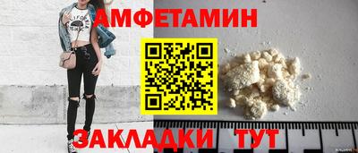 дистиллят марихуана Бийск