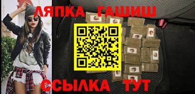 дистиллят марихуана Бийск