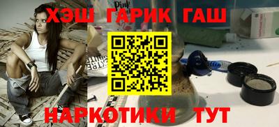 спиды Беслан