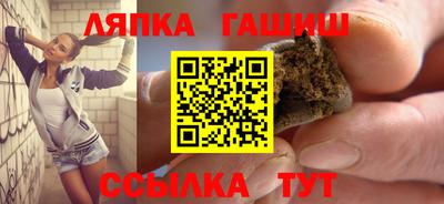 дистиллят марихуана Бийск