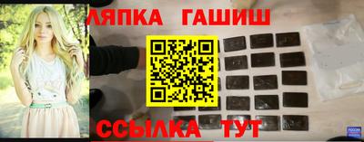 дистиллят марихуана Бийск