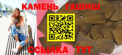 дистиллят марихуана Бийск