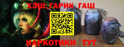 метамфетамин Берёзовский