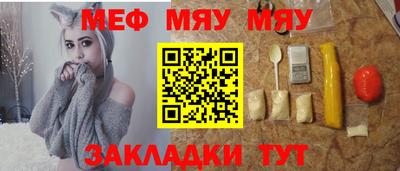 дистиллят марихуана Бийск