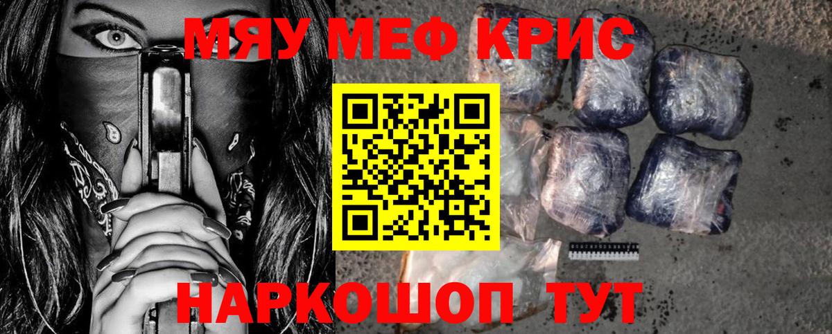 Кокаин Владивосток